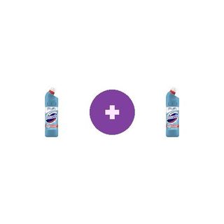 Dezinfectant Inalbitor Domestos Atlantic Fresh 750ML, 2 la pret de 1