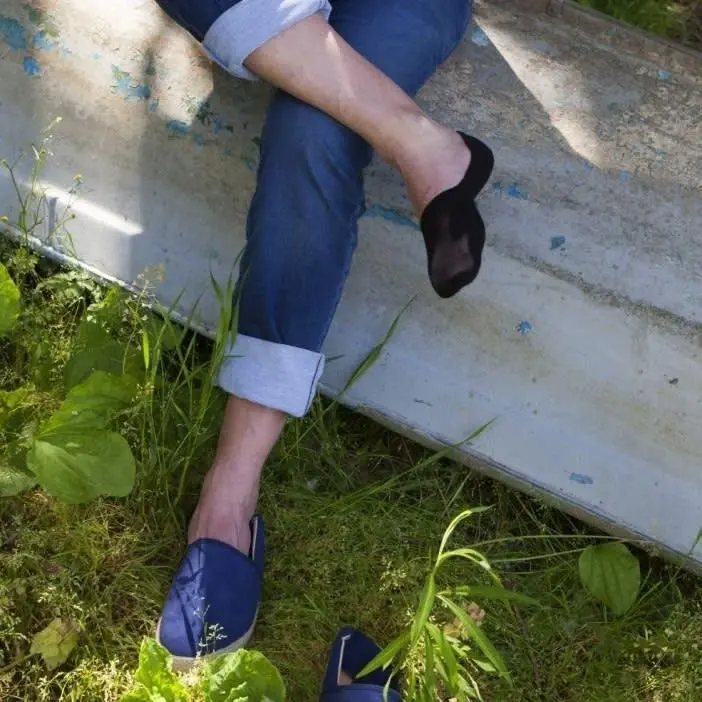 Невидими