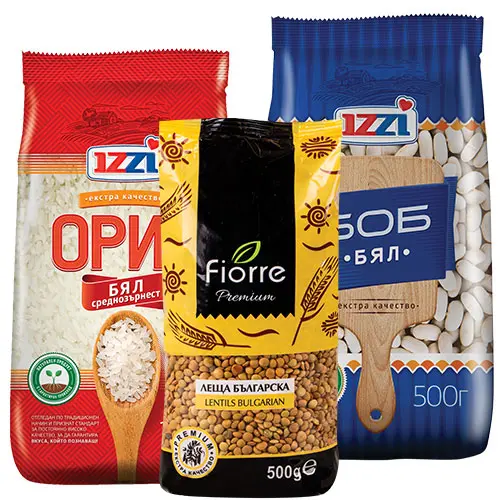 Варива