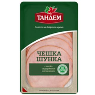 Тандем Чешка шунка 160 ГР / AB900038