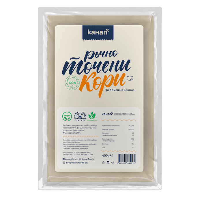Кори за Баница Канап Ръчно Точени Охл.
