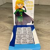 Шоколад в уникальной упаковке