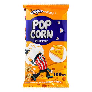 BOOMZA Popcorn microundă cu cașcaval 100g