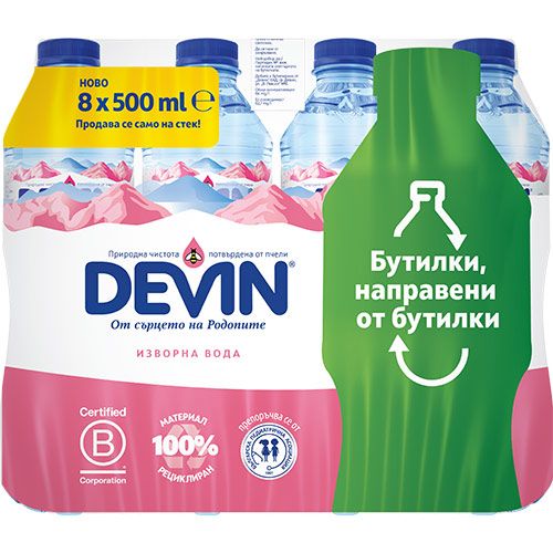 Devin изворна вода  мултипак