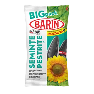 Seminte Barin Pestrite 