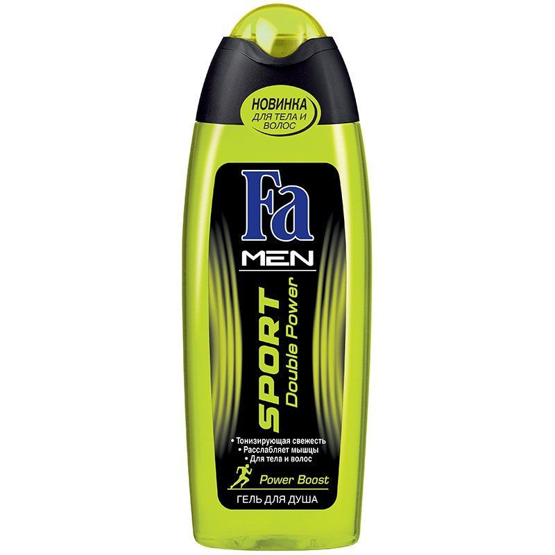 Za put-Kupanje i tuširanje