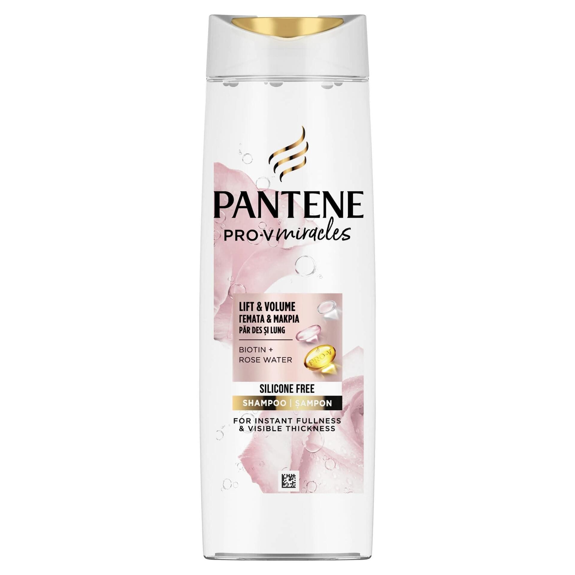 Pantene Rose Шампоан