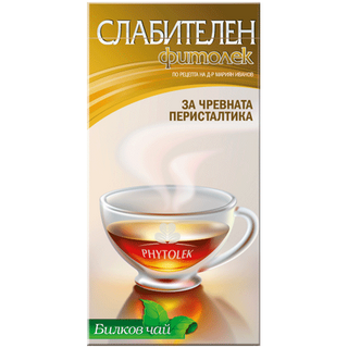 Фитолек Чай слабителен 30 ГР / 38927300