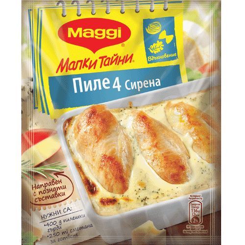 Maggi Фикс за пиле четири сирена