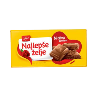 MLIJEČNA NAJLJEPŠE ŽELJE 200G