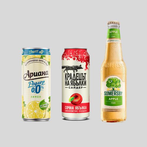 САЙДЕРИ И РАДЛЕРИ.