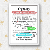 Рамка с готовым дизайном