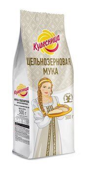 Făină, mălai, griș