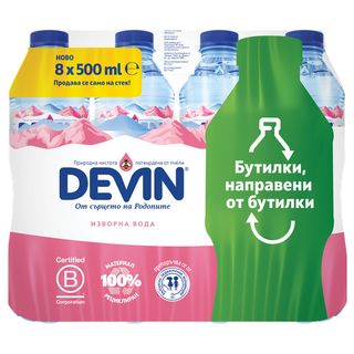 К-т Вода Изворна 8 Бр Х500 Мл Devin Рецикл.Пет Мултипак-112639