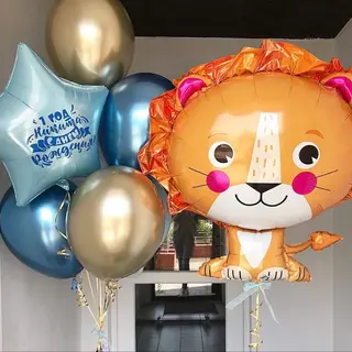 Buchet din baloane " Lion "