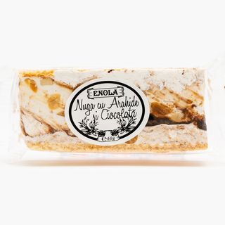 Nuga Cu Arahide Si Ciocolata 60 Gr