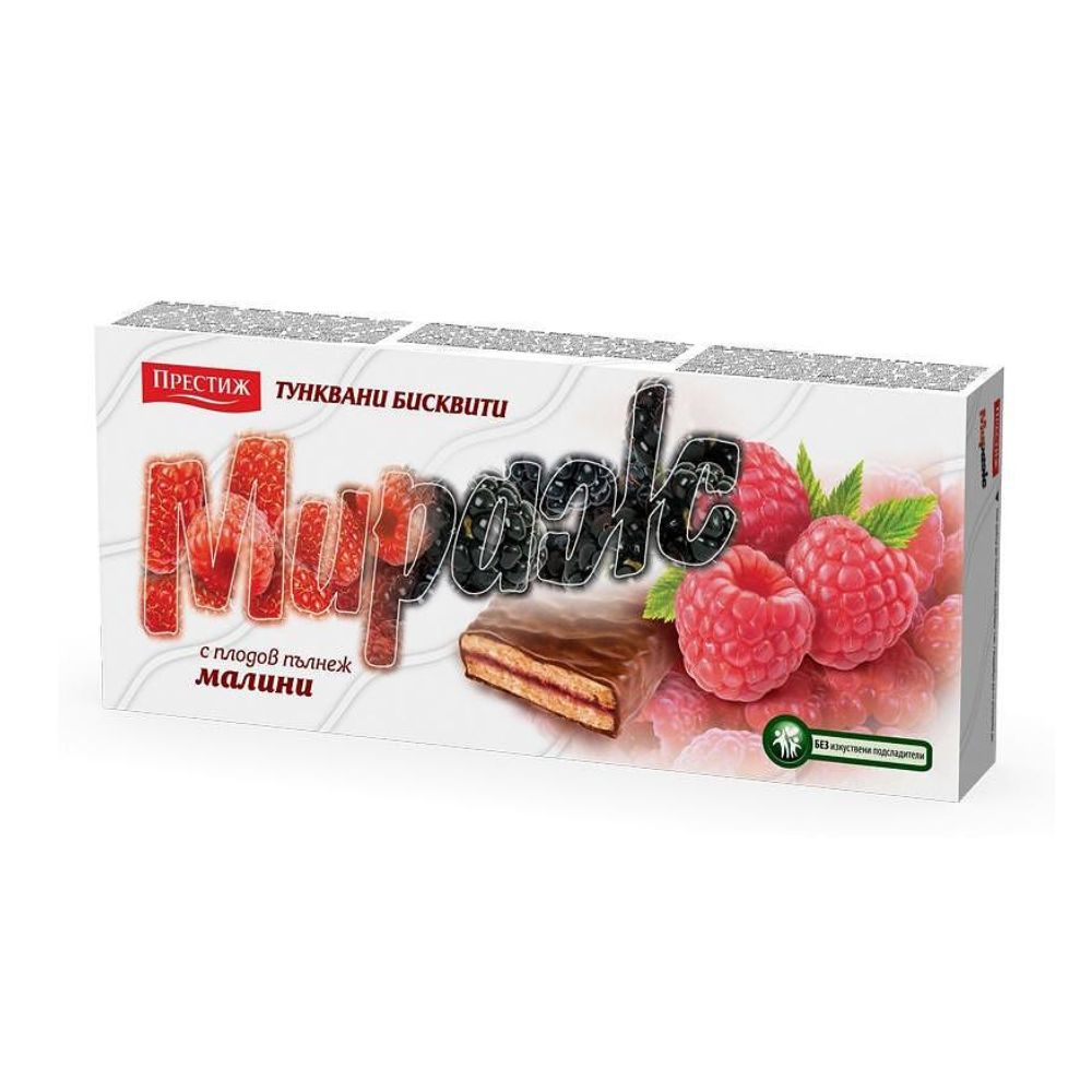 Мираж Бисквити с крем малина