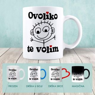 Ovoliko te volim