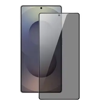 Folie Protectie Ecran Sticla 2.5D Privacy Cellara Pentru Samsung Galaxy S26 Ultra 5G - Negru,WS81472