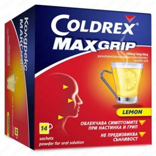 КОЛДРЕКС МАКСГРИП ЛИМОН САШЕТА X 14