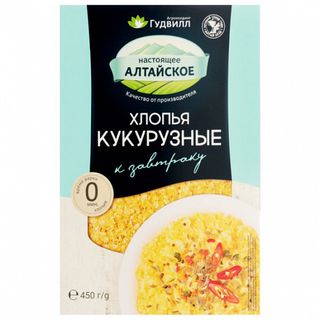 GOODWILL Fulgi de porumb Extra 450g