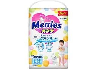MERRIES Size L №44 9-14kg (SJ) chilotei-scutec Cutie N44