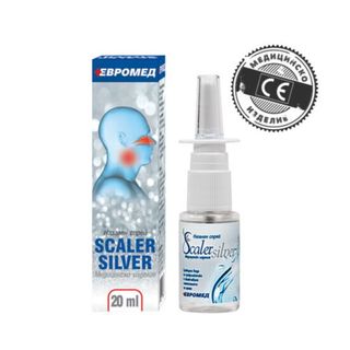 СРЕБЪРНА ВОДА СКАЛЕР СИЛВЪР СПРЕЙ ЗА НОС 20МЛ ЕВРОМЕД