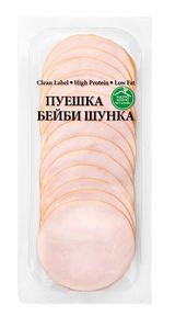 КФМ Слайс Шунка Бейби Пуешка Чиста Храна 120г