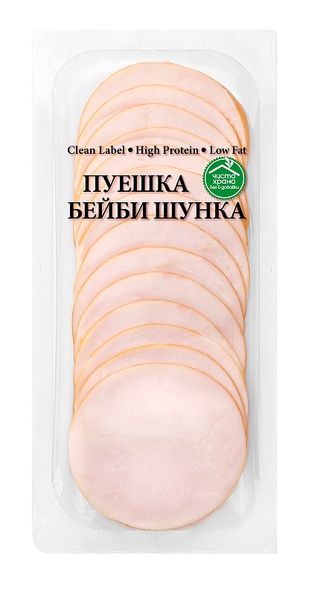 КФМ Слайс Шунка Бейби Пуешка Чиста Храна 120г  