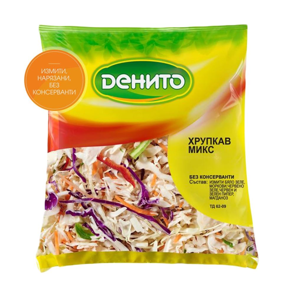 САЛАТА ХРУПКАВ МИКС ДЕНИТО
