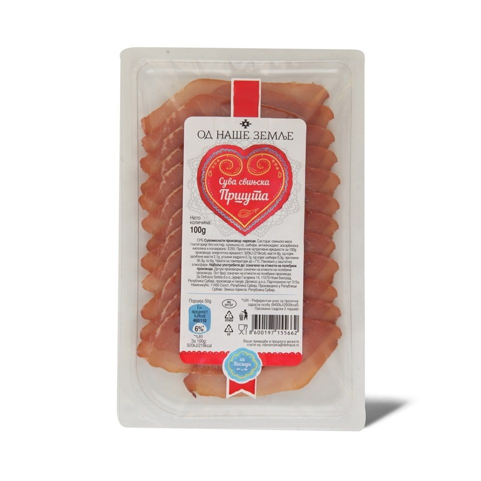 Pečenice, pršute i budjole