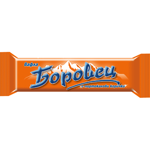 Боровец Тунквана вафла с портокaл 52 ГР