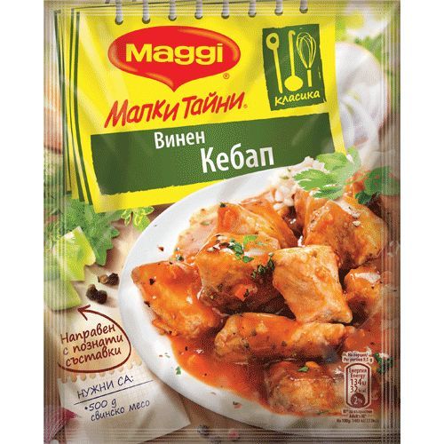Maggi Фикс за винен кебап