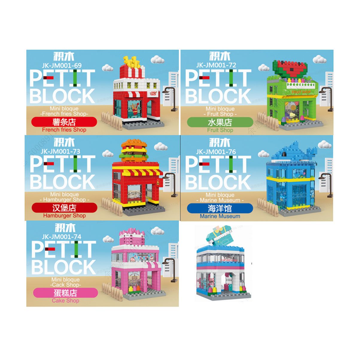 Конструктори!