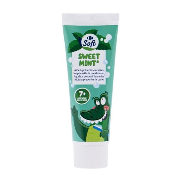 Козметика за Деца