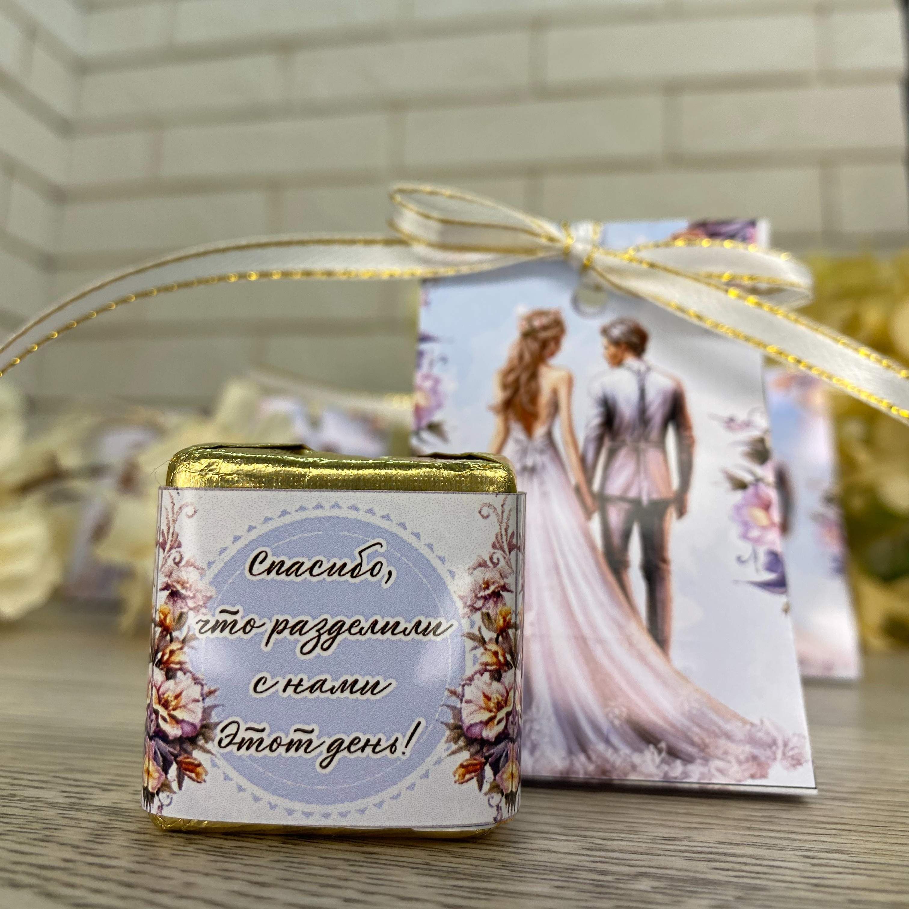 Decorațiuni și accesorii