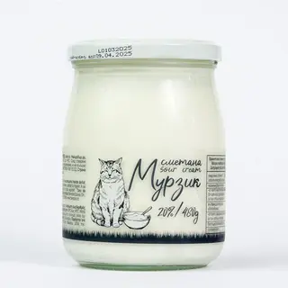 704054 - Сметана Мурзик 20% 480 гр