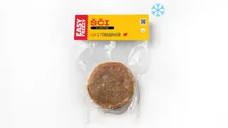 Klasične šči