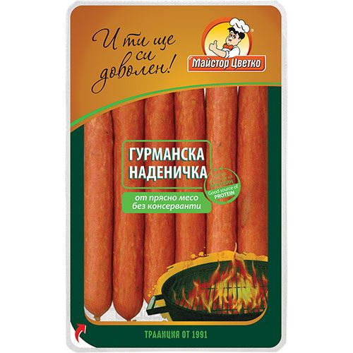 Майстор Цветко Гурмански наденички
