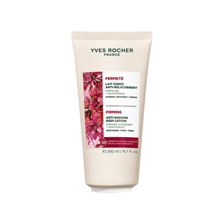 Lapte de corp pentru fermitate, 200 ml