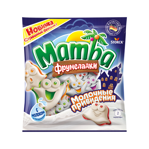 Dropsuri, gumă și caramele