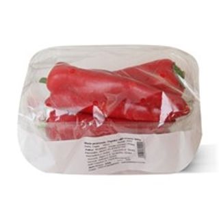 Paprika šilja crvena 500g