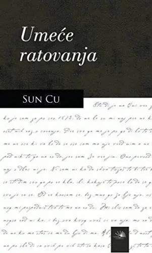 Filozofija i psihologija