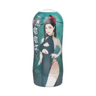 Masturbator Drywell Hottie LUX21134