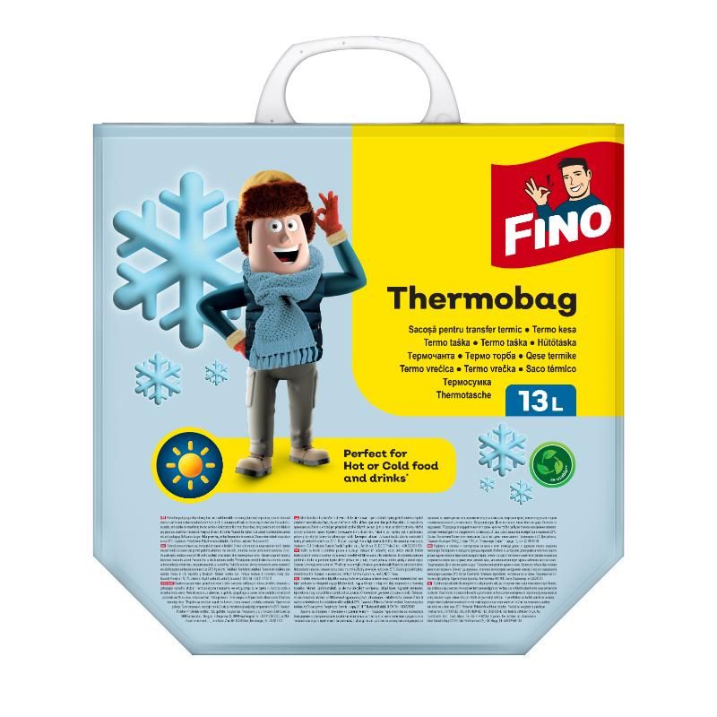 Градина и Барбекю