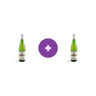 2X Traditional Feteasca Regala