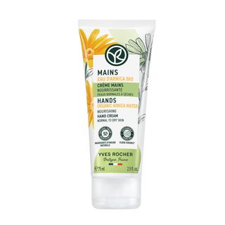 Cremă nutritivă pentru mâini, Tub 75 ml