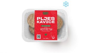 Pljeskavice od curetine