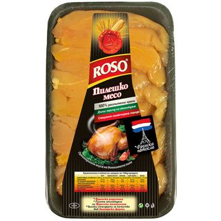 Roso Прясно пилешко бонфиле 1 КГ / AB502489