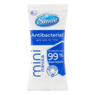 SMILE Servetele Umede Mini Antibacterial 8buc